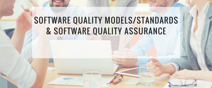 مدل کیفی نرم افزار